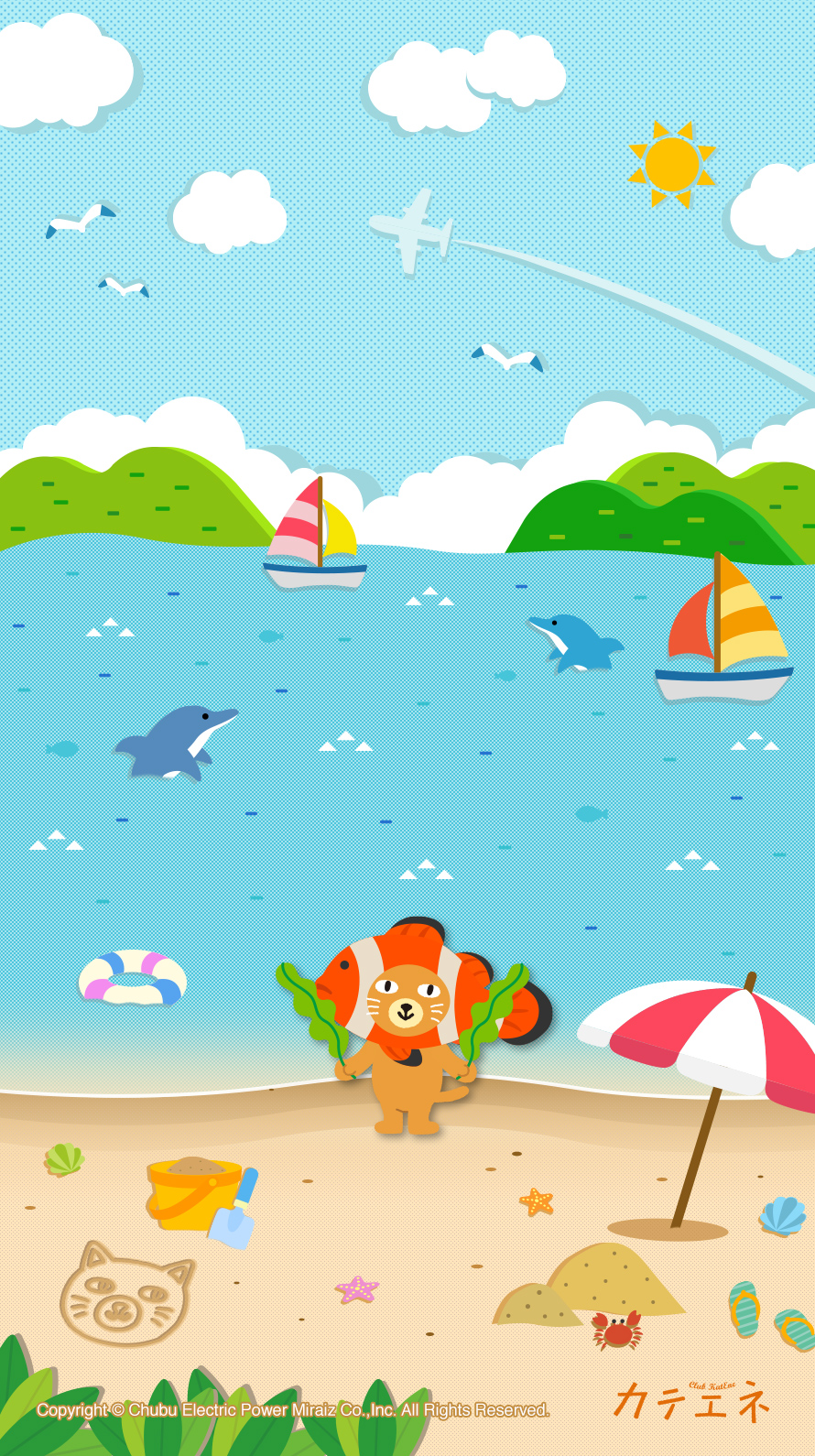 お しゅ し 壁紙 無料のhd壁紙画像
