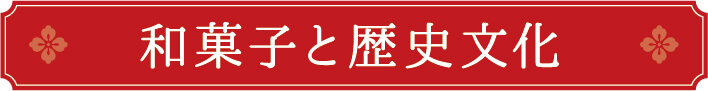 名古屋城と徳川家康