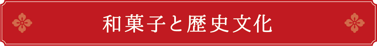 名古屋城と徳川家康