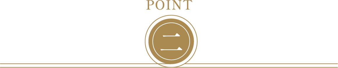 POINT二