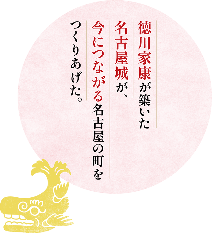 今につながるサステナブルのヒントは江戸時代にあり。