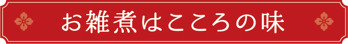 名古屋城と徳川家康