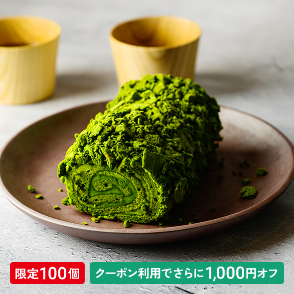 伊勢抹茶のガトーコンフィチュール