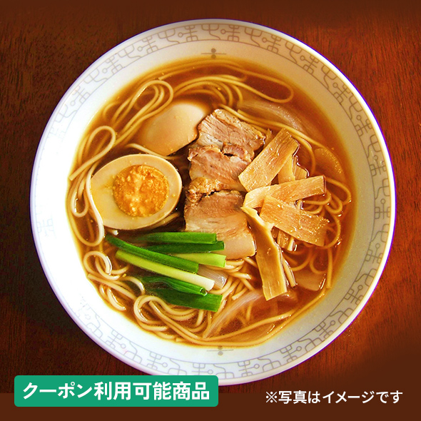 本格派鶏ガラだし醤油中華そば（6人前）