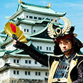 大河ドラマで注目高まる名古屋城！親子で楽しく歴史を学べるめぐり方を徳川家康が伝授！？