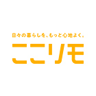 スマートリモコンでご自宅の家電をスマホで制御!
