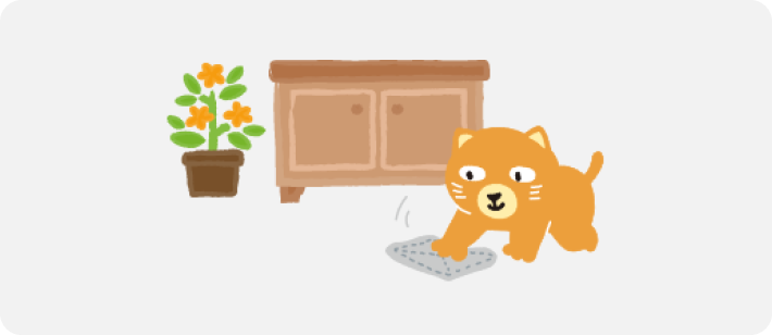 ハウスキーピング術