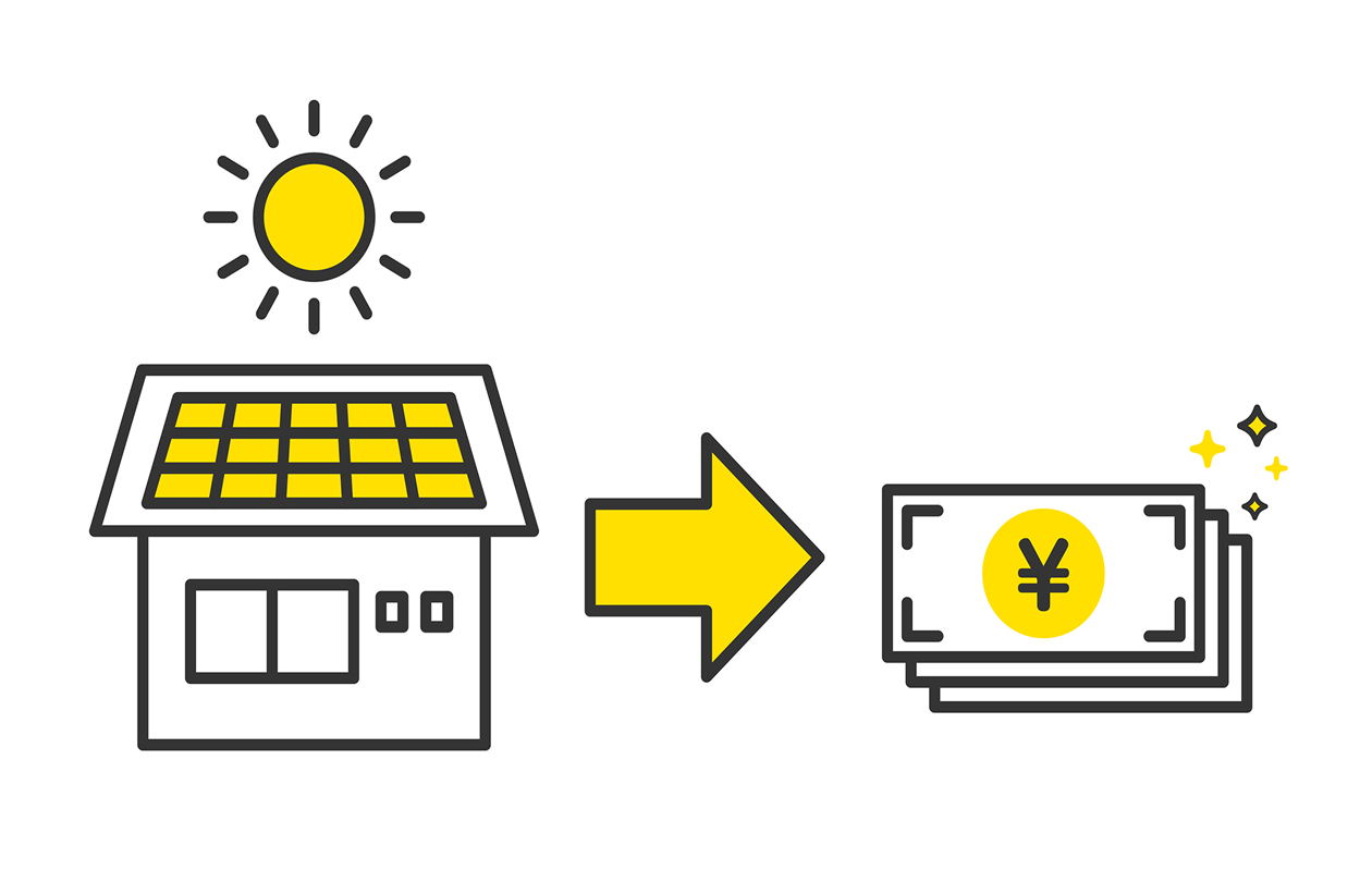 FIT制度とは？基本の仕組みやFIP制度との違い、利用方法や今後どうなるのかを解説