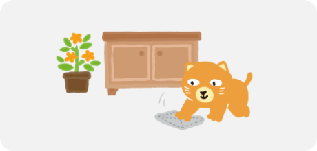 ハウスキーピング術