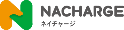 NACHARGE ネイチャージ