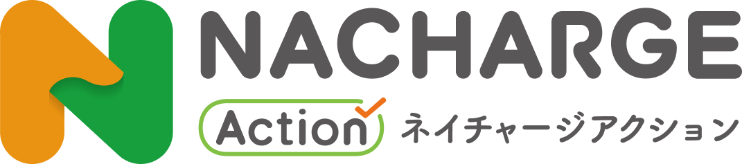 NACHARGE Action