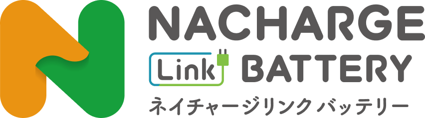 NACHARGE Link BATTERY