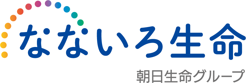なないろ生命