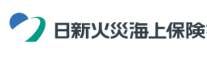 日新火災海上保険
