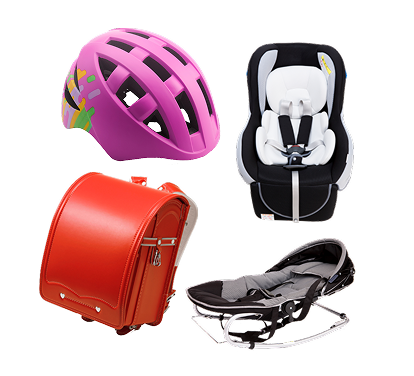 ランドセル・子ども用ヘルメット・プロテクター・チャイルドシート