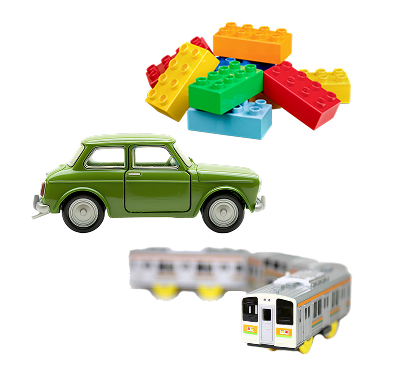 ミニカー・鉄道おもちゃ・ブロック