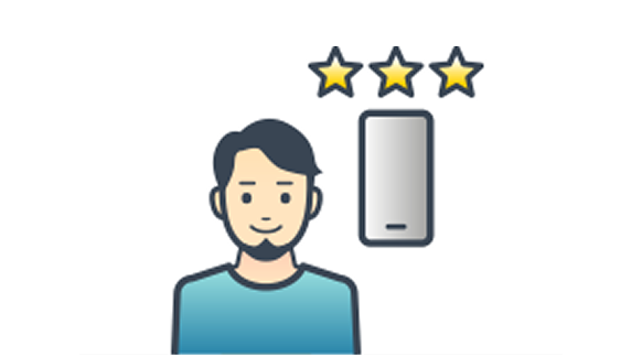 サービスを手軽に使用できるイメージ