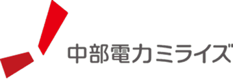 中部電力ミライズ