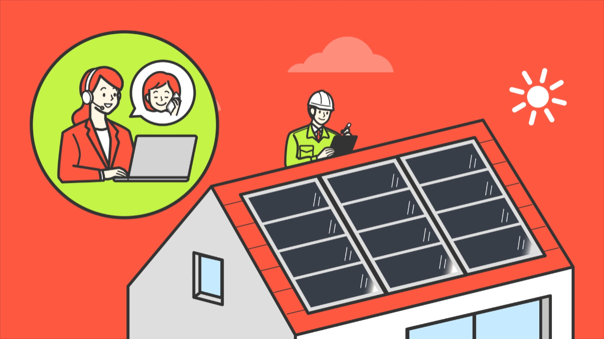 「中部電力ミライズショップの住設機器の販売・ご相談について」の動画画像