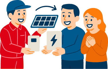 カテエネリースならリースが終わったら0円！