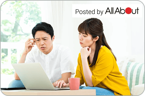 住まいの機器ペディア!